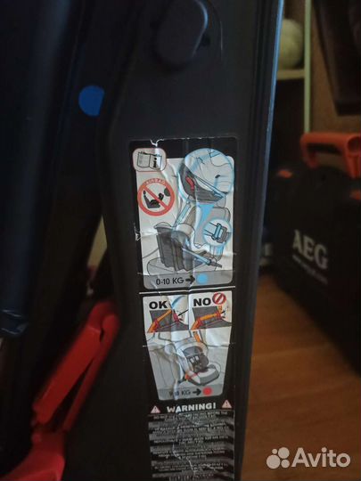 Детское автокресло 9 до 36 кг бу