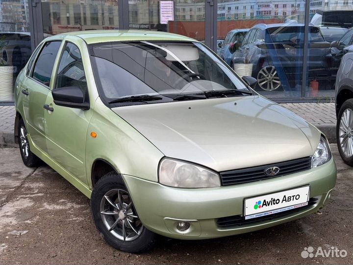 LADA Kalina 1.6 МТ, 2006, 204 870 км