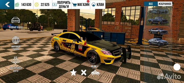 Продам винилы кар паркинг цлс