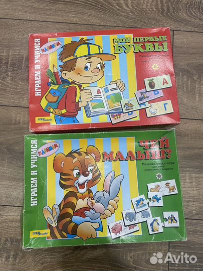 6 Пазлов для детей