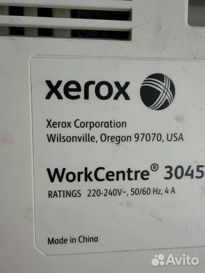 Xerox workcentre 3045