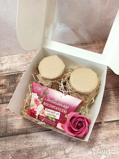 Подарочные наборы