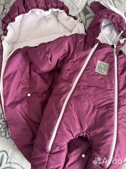 Комплект на выписку зимний