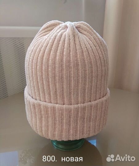 Шапка +снуд, перчатки натуральная кожа новые