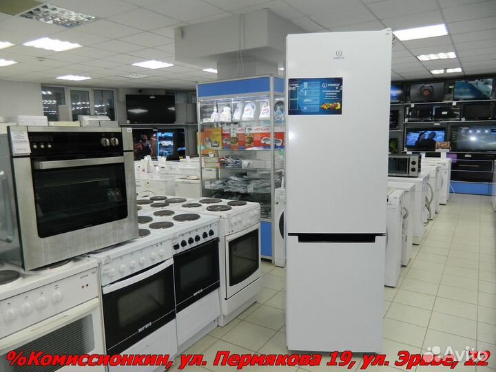 Холодильник бу