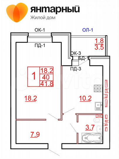 1-к. квартира, 41,8 м², 2/10 эт.