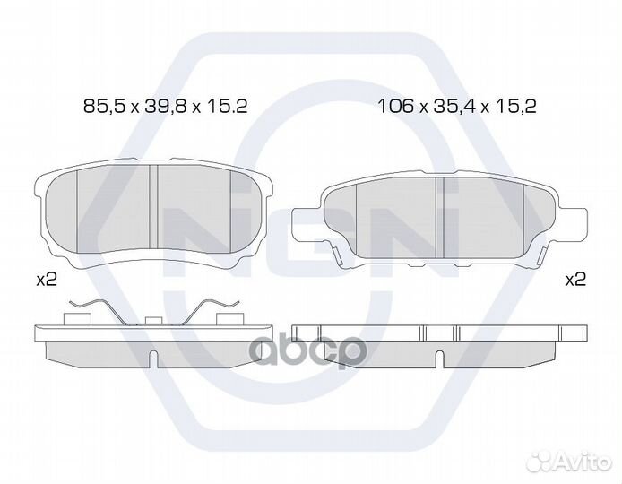 Колодки тормозные дисковые керамические зад