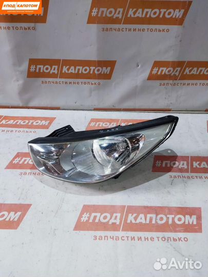 Фара левая Hyundai ix35 2012