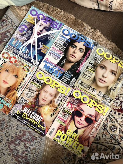 Журналы Yes, oops, Elle Girl 2013-2015 годов