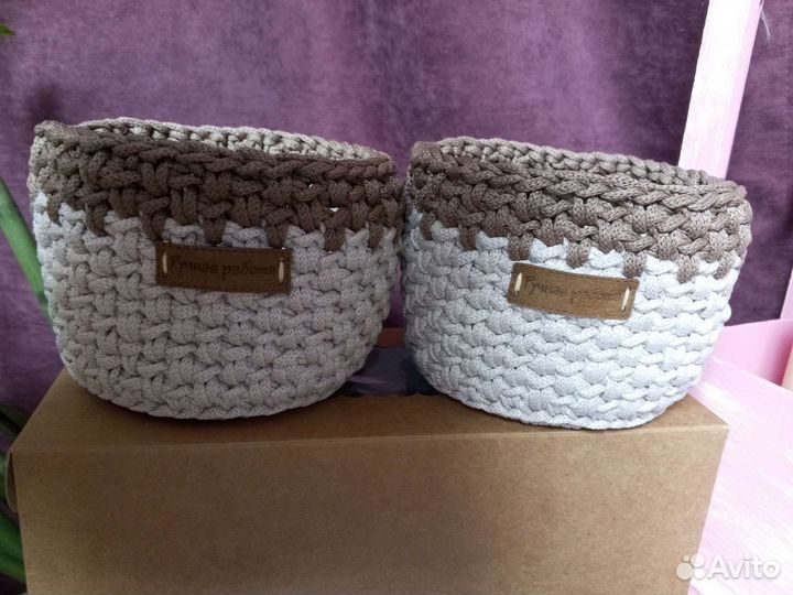 Набор органайзеров для мелочей