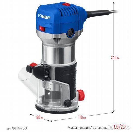 Кромочный фрезер зубр 750 Вт, (фпк-750)
