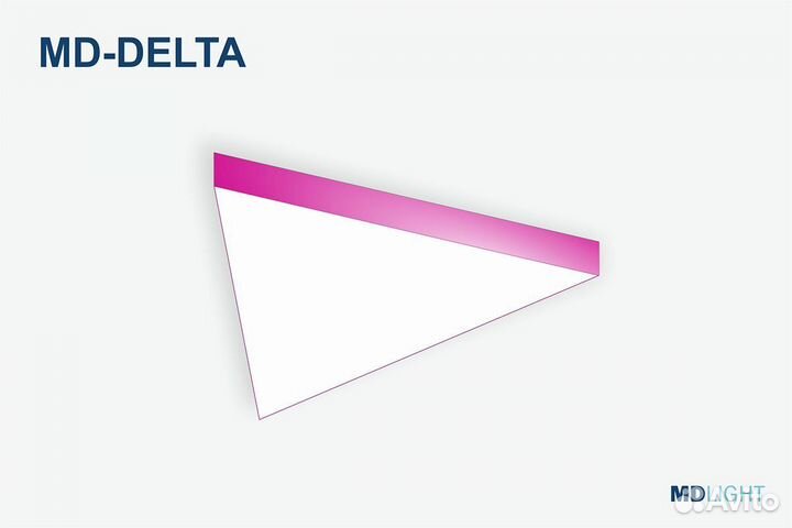 Фигурный светильник MD-delta