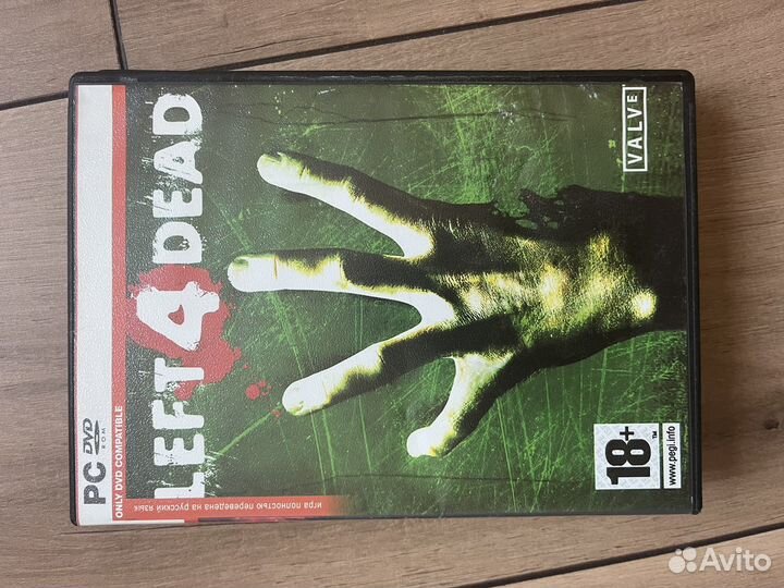 Диски с компютерными играми, лотом