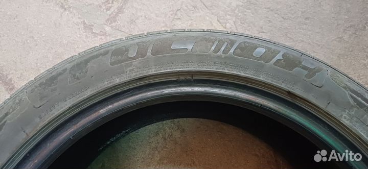 Tracmax X-Privilo TX3 205/50 R17 93W