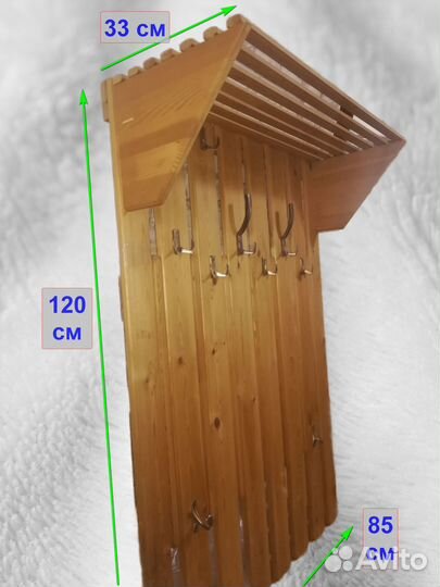 Вешалка в прихожую 1200*850