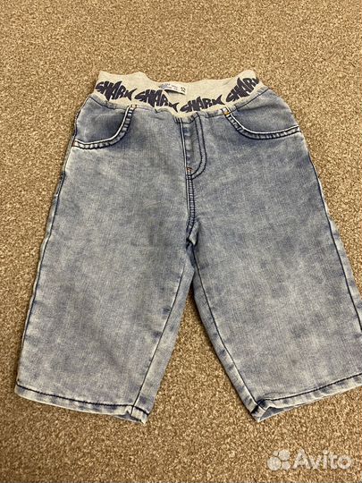 Вещи на мальчика