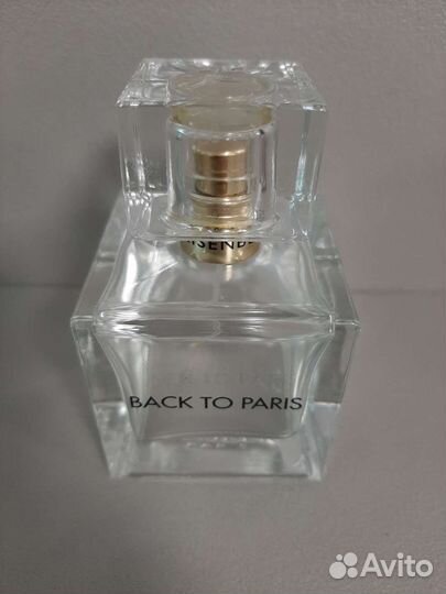 Пустые флаконы от духов