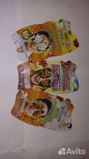 Маски для лица