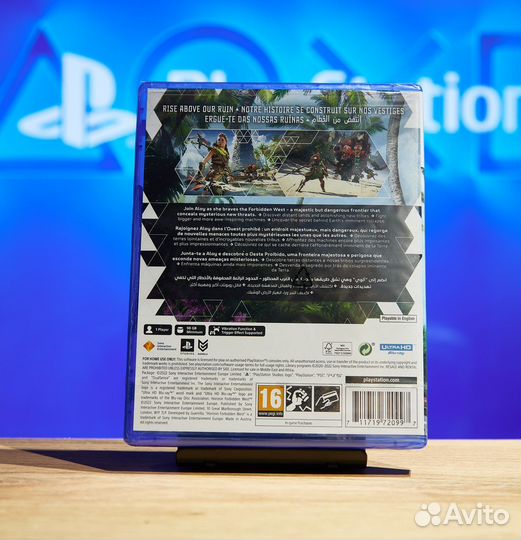 Диск Horizon Forbidden West PS5