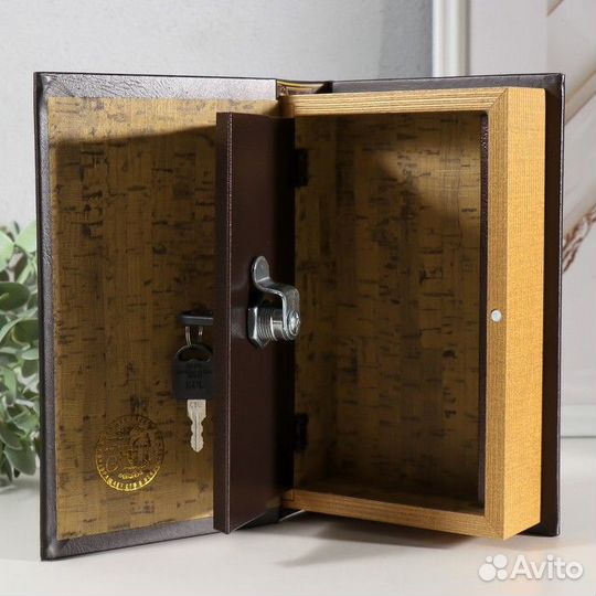 Сейф книга кожзам 