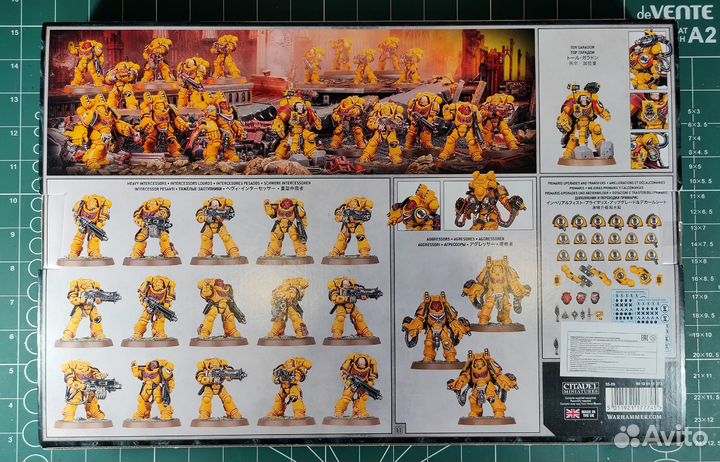 Warhammer Imperial Fists Bastion Strike Force