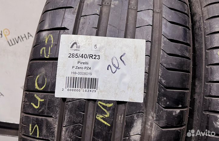 Pirelli P Zero PZ4 285/40 R23 94Y