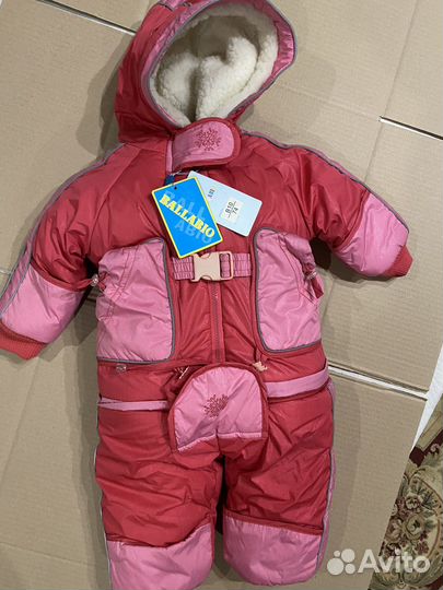 Зимний комбинезон 86