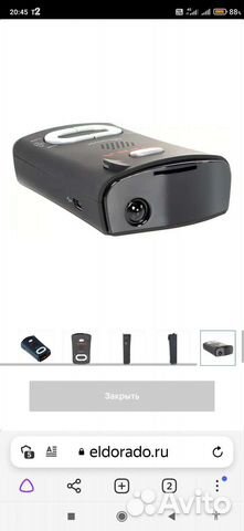 Радар детектор supra