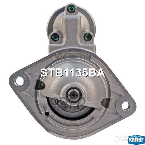Стартер STB1135BA Krauf