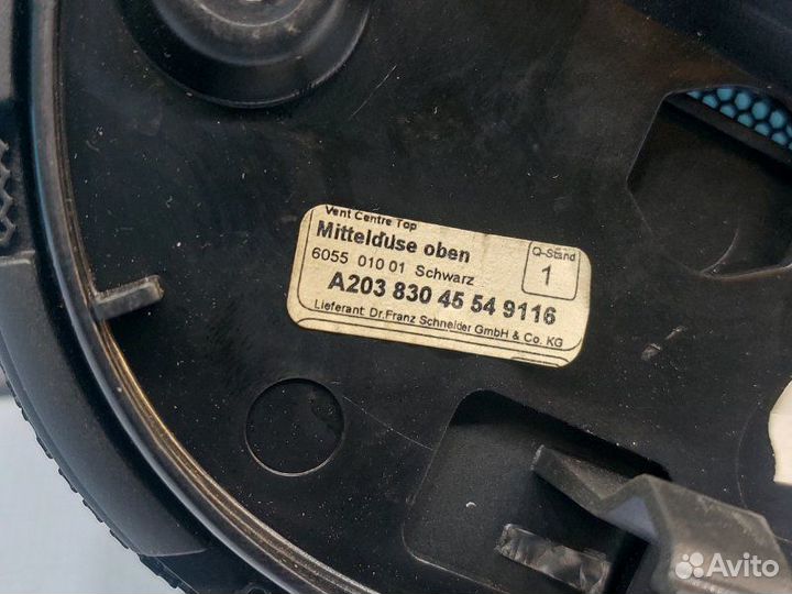 Дефлектор воздуховод центральный Mercedes-Benz