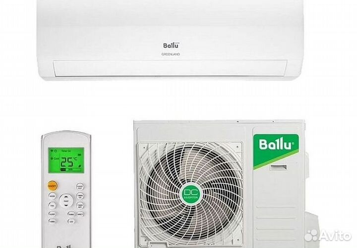 Кондиционеры