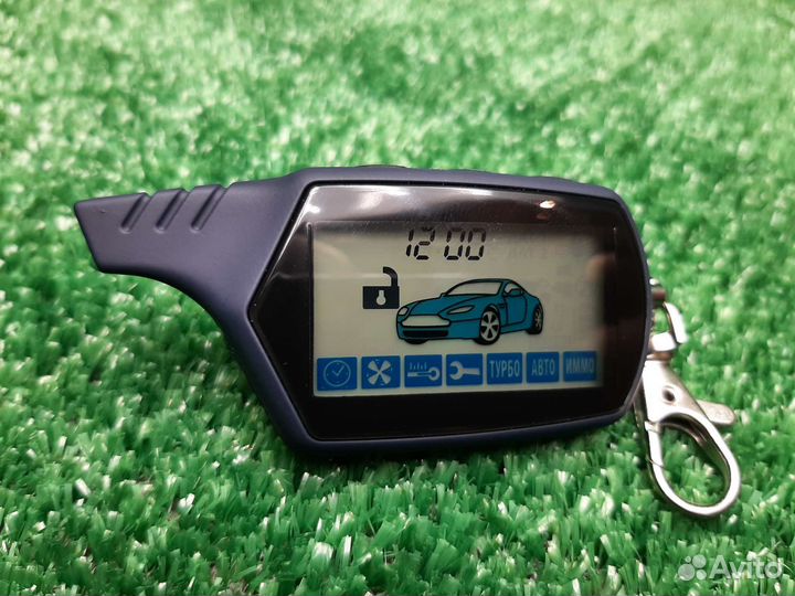 Брелок старлайн starline + прописать