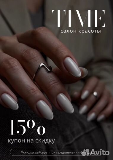 Создание флаеров, листовок, брошюр