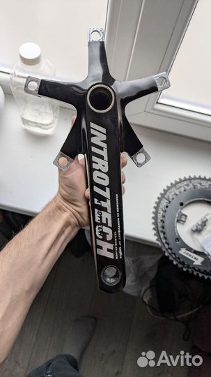 Трековые шатуны (3 звезды в комплекте)