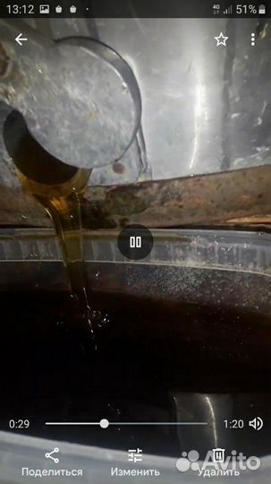 Мёд Оптом разнотравья +гречиха