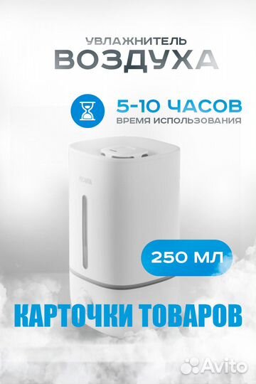 Обработка фотографий в photoshop ретушь(Мария)