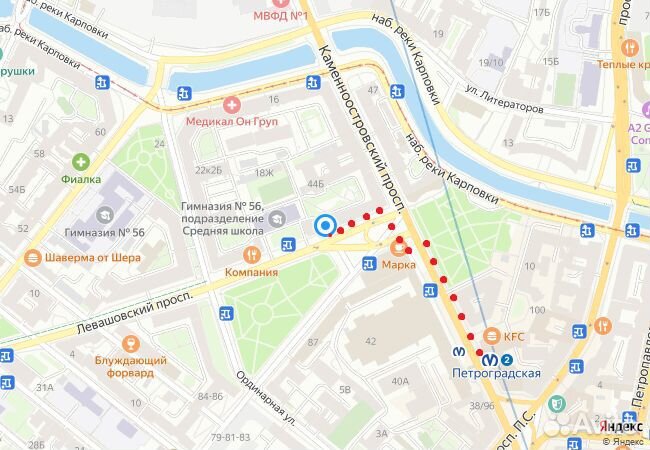 Зарядное устройство 3xUSB Baseus 17w