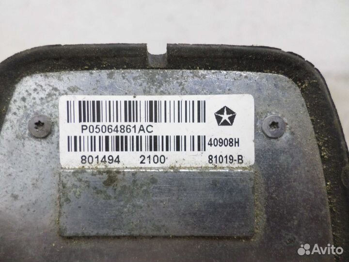 Антенна Jeep Grand Cherokee 4 (WK2) P05064861AC