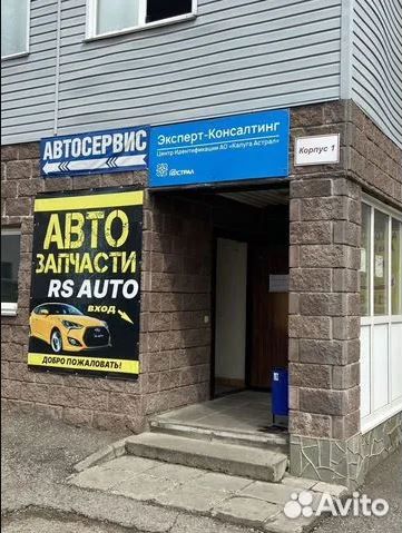 Датчик кислорода лямбда-зонд Opel Astra H 04, As