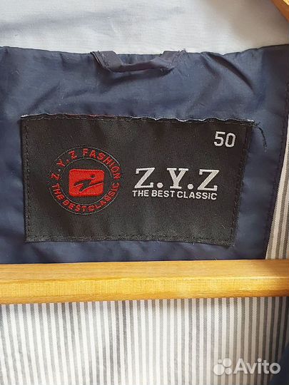 Ветровка мужская 50 размер б/у