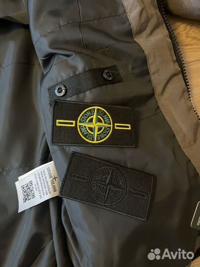 Куртка мужская stone island