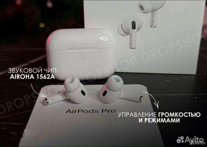 AirPods Pro 2 (2025)