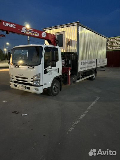 Аренда бытовки вагончик