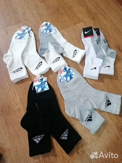 Носки мужские Nike Adidas
