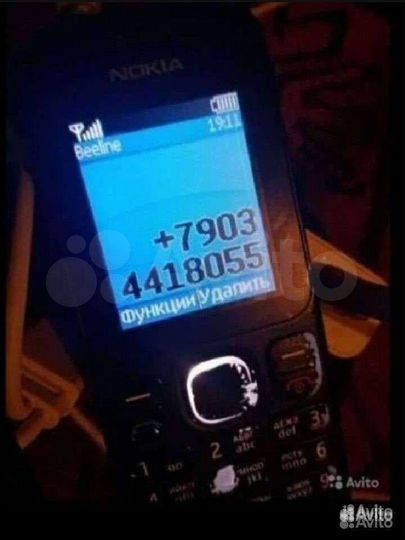 Участок 6,2 га (СНТ, ДНП)