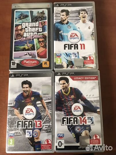Fifa 11, Gta