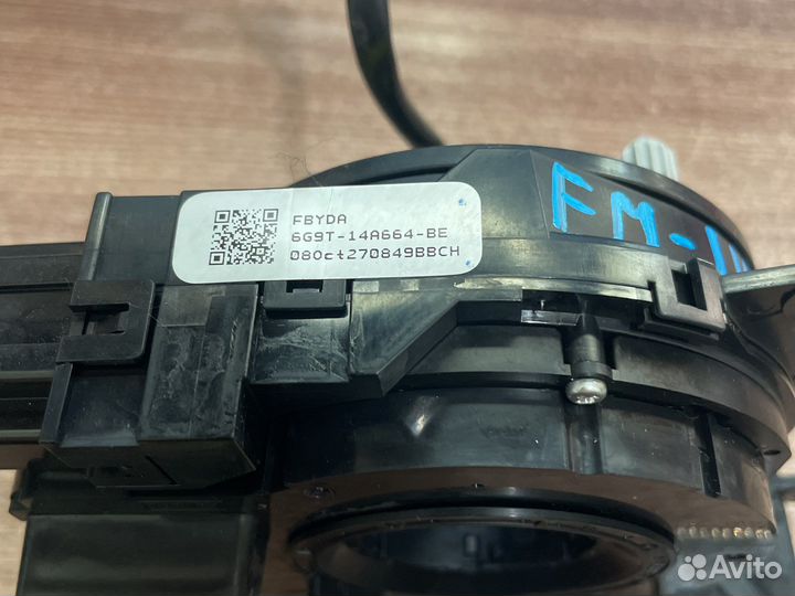 Подрулевой шлейф ford mondeo 4