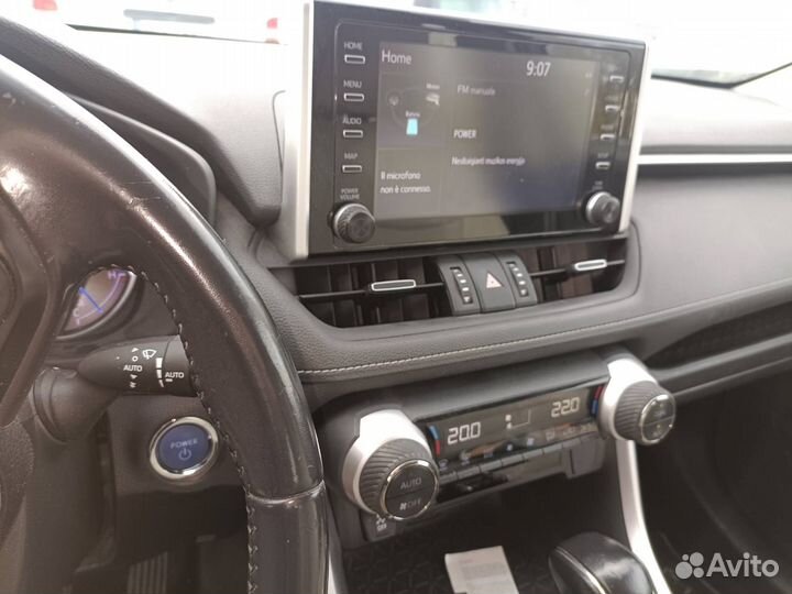 Авторазбор Toyota rav 4 ха 50 2021г