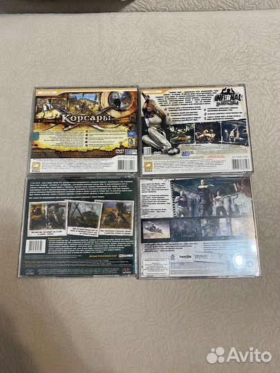 Компьютерная игра