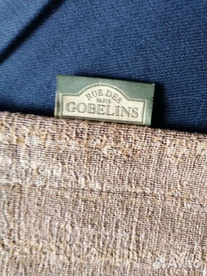 Гобелен 
